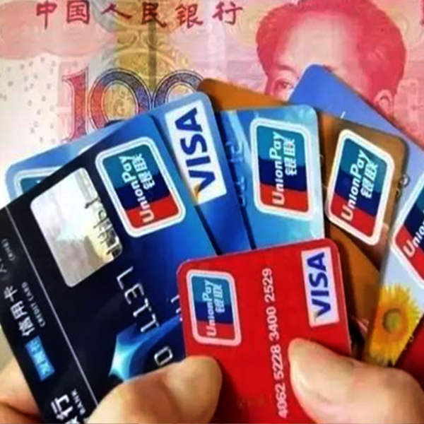 Chuyển tiền sang tài khoản ngân hàng Trung Quốc như thế nào?